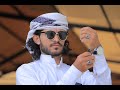 الشاعر وديع قايد علي مسعد جميزه بعنون ليش الوضع متغير
