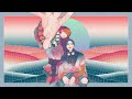 Wez Atlas, Seann Bowe - The Plot (Official Audio)