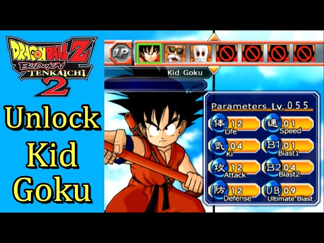 Stream Dragon Ball Budokai Tenkaichi 2 Crisis by Candy Chicken