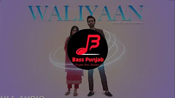 Waliyan | Hardeep Gerewal | Latest Punjabi Song 2019