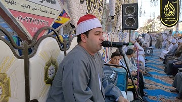 الشيخ محرم العطار سورة النساء في صدقا تمي الأمديد دقهلية 19-08-2021 HD