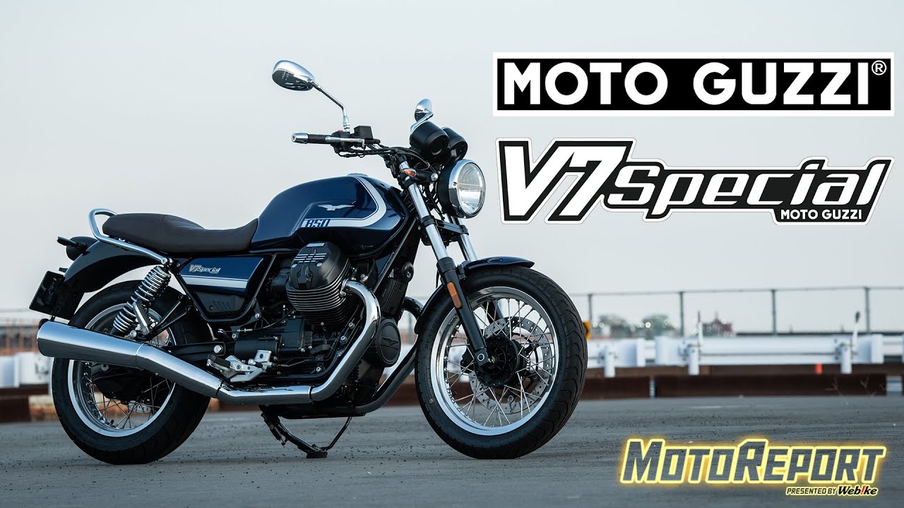 Webikeモトレポート】2021年新型V7スペシャル／V7ストーン100周年