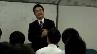 '09.5.26 BPS特別講座「すごい会議」Vol.1