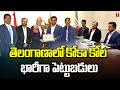 KTR in US: Coca-Cola to Boost Investment in Telangana