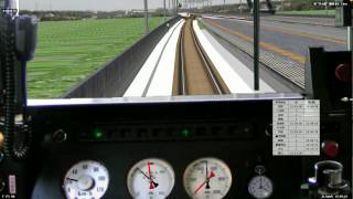 Bve5 5 瀬戸大橋線・上り 臨9278D　seto185 0