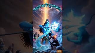 BHAKTI OCEAN – Bhajans | Mantras | Devotional Music | Meditation | Spiritual Music