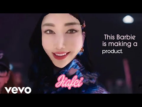 Okay but did this song sample the Jiafei scream? : r/kpopthoughts