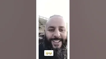 طهاريات السيسيبي 