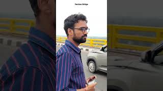 Pamban Bridge Rameshwaram rameshwaram youtubeshorts shorts trending viral tamilnadu