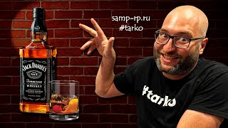 ✅АЛКОСТРИМ за ВИРТЫ на SAMP-RP!