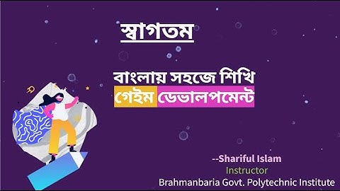 Naming Convention in C# with unity