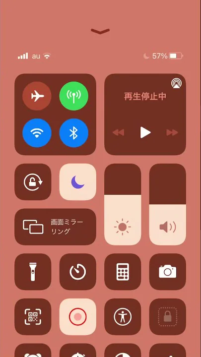 ぷにぷにチートやり方簡単iphone