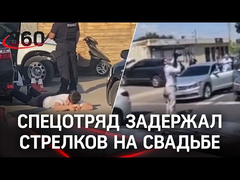 Чеченцы постреляли и подрифтили на свадьбе в Одессе, а потом извинились