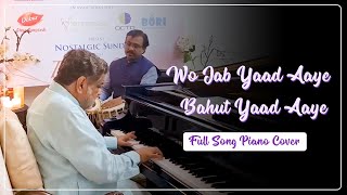 Download lagu Wo Jab Yaad Aaye Bahut Yaad Aaye  Piano Cover  Brian Silas #mdrafi #latamanges Mp3 Video Mp4