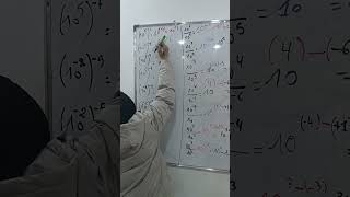 بطل من أبطال الثالثة متوسط