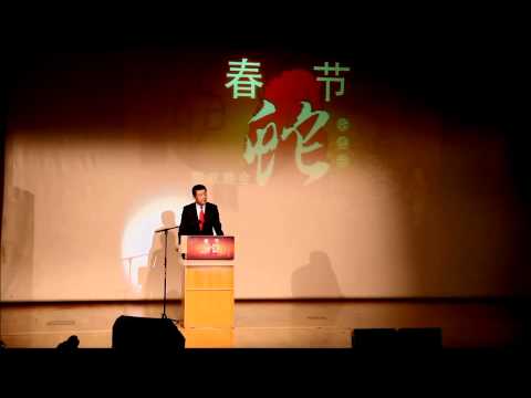 2013留英学子春晚-中国驻英国大使刘晓明 讲话
