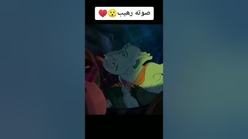 سوره الرحمن بصوت جميل سبحان الله