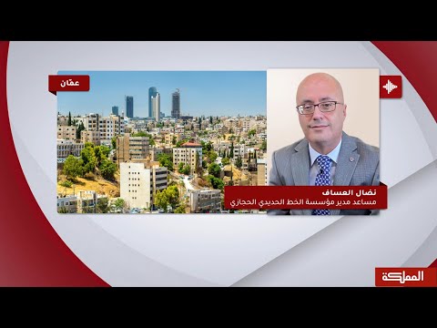 مؤسسة الخط الحديدي الحجازي الأردني تنفذ رحلات سياحية منتظمة
