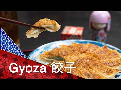 Wideo: Jak Zrobić Japońskie Pierożki Gyoza