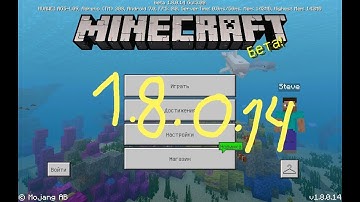 Minecraft Version 1.8.0.14 Walkthrough Part 1 (Windows, Android)