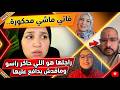 اللي يعرف عزو كلام الناس مايهزو 