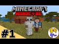【Part1】人生初のマイクラハードコア生活に挑戦！