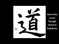 "Wu Hsin" (Part 2a) a.k.a. Roy Melvyn - Powerful Pointers to the Truth - Non-Duality