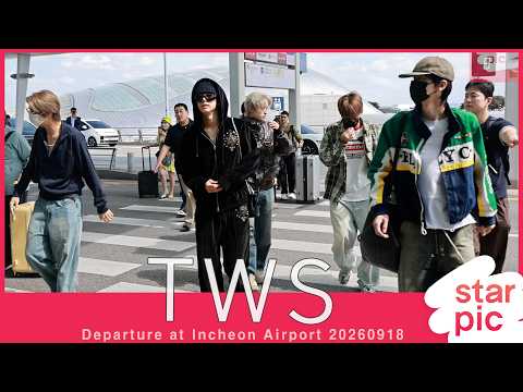 TWS(투어스) '멋진 꽃미남들!' [STARPIC] TWS Departure at Incheon Airport 20260918