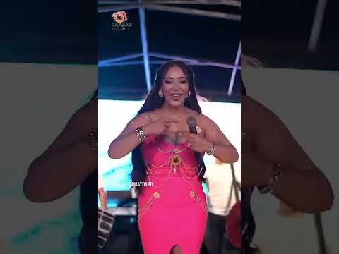 جديد ريم السواس انا المحد عبر فوقي