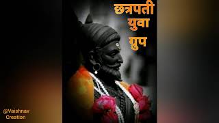 Uttur Shivjayanti 19 Feb 2020