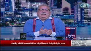 أجرأ تعليق من الاعلامي ابراهيم عيسى على أزمة منع مطربي المهرجانات .. 