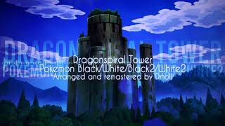 Pokemon Black & White - Dragonspiral Tower [Orchestral Remix]