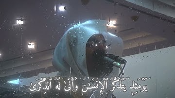 تلاوة رمضان 1435 سورة الفجر ياسر الدوسري جامع الدخيل #اكسبلور