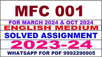 mfc 001 solved assignment 2023-24 | mfc 1 solved assignment in english 2024 | mfc 1 2024