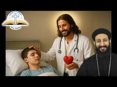 ابونا لوقا ماهر خمس طرق مضمونه اعالج بيها ضعفي