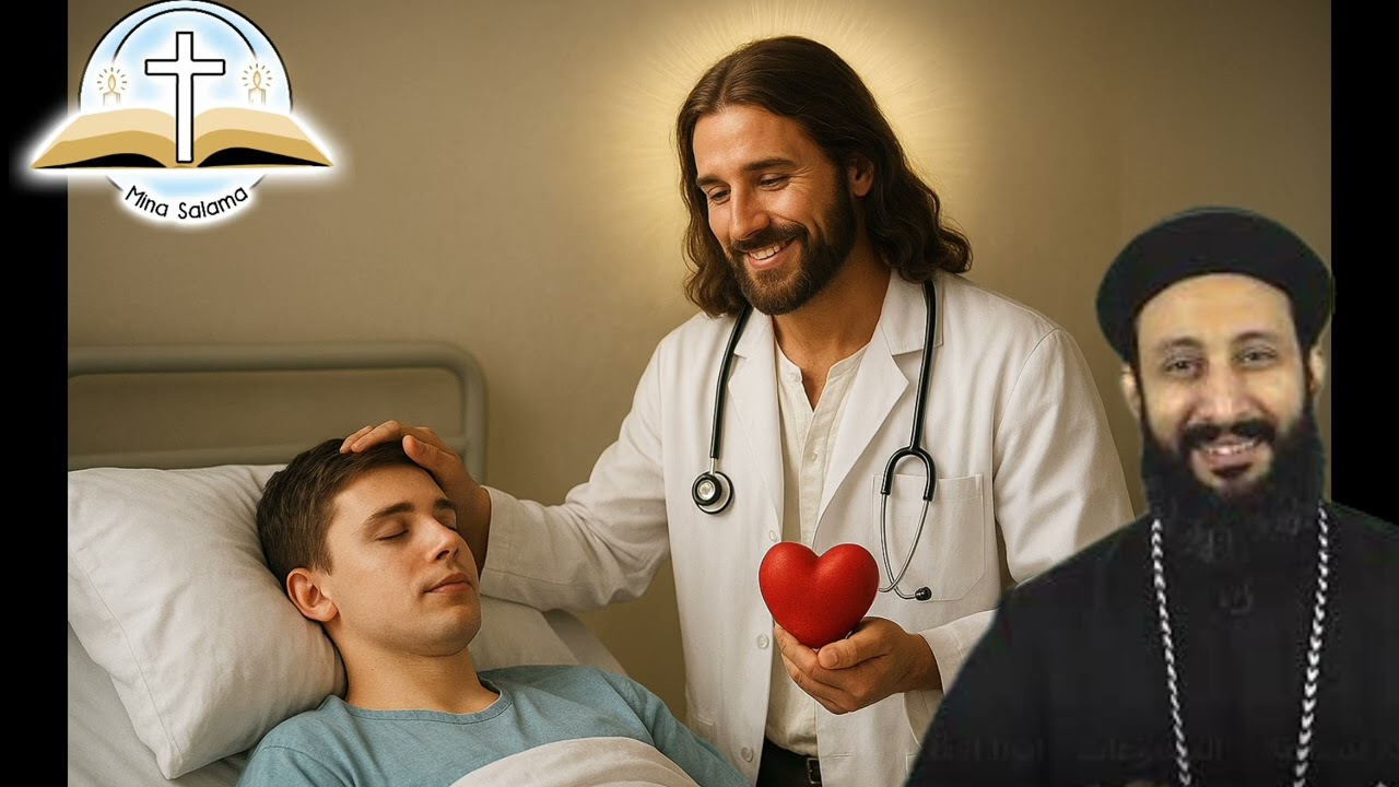 #ابونا_لوقا_ماهر خمس طرق مضمونه اعالج بيها ضعفي