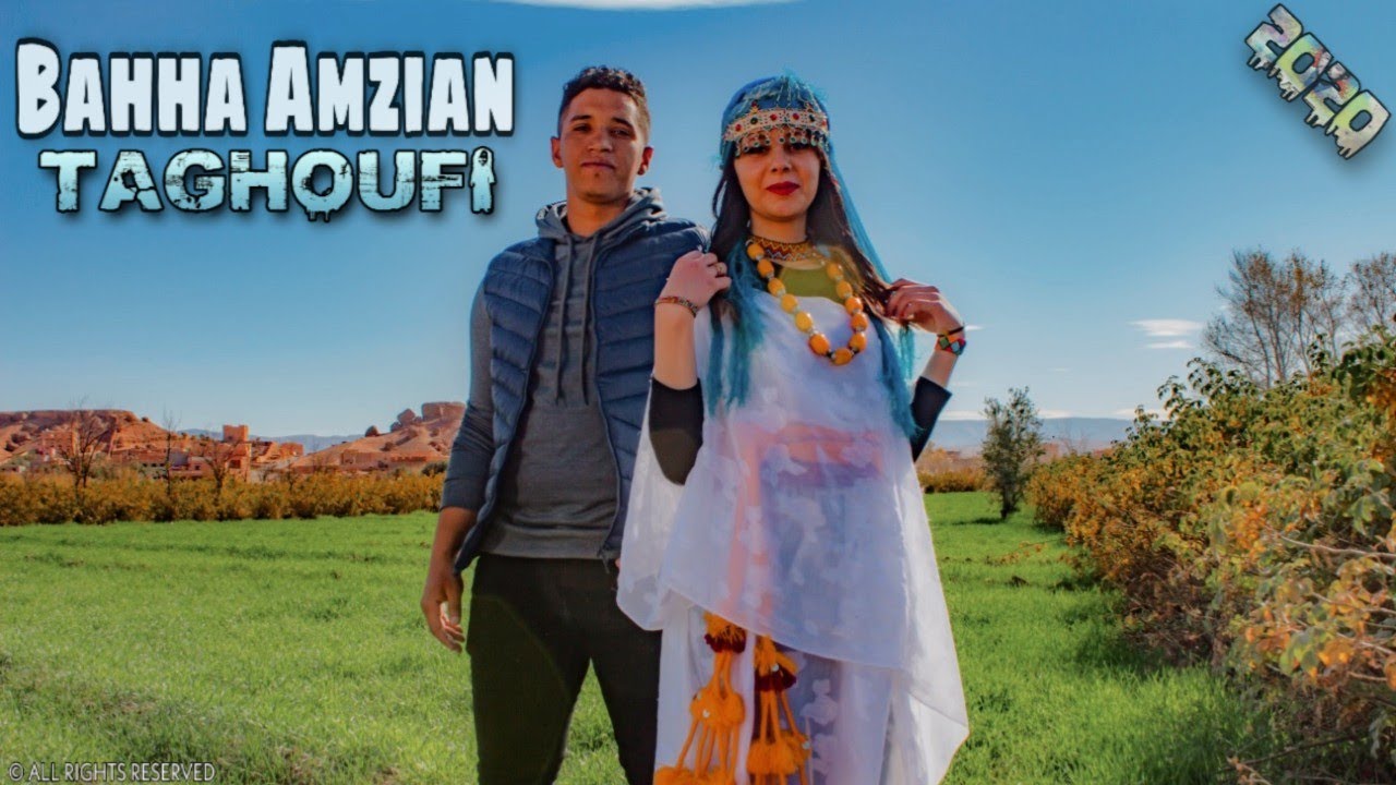 Bahha Amzian | TAGHOUFI ( Exclusive Video Clip 2020 )