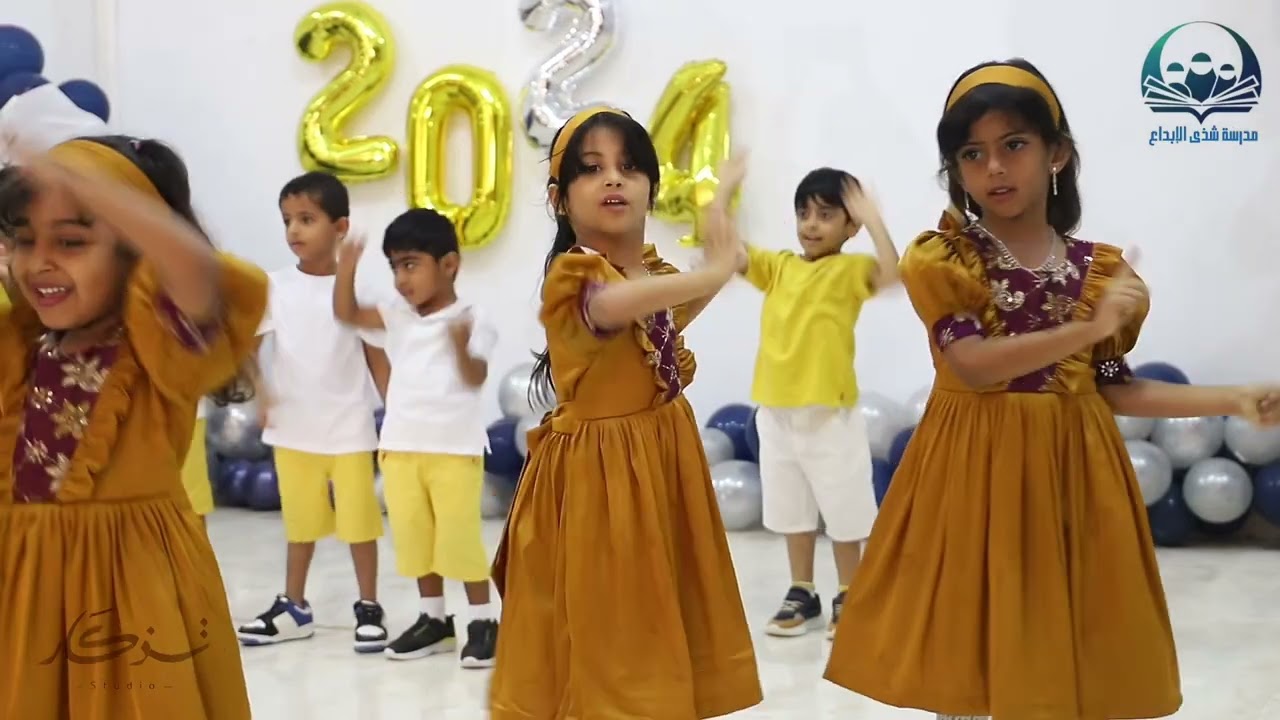 الحفل الختامي بـ مدرسة شذى الإبداع الخاصة للعام الدراسي ٢٠٢٤/٢٠٢٣م