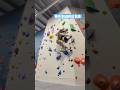 Balance, finesse, and power. #bouldering #boulderinglife
