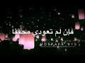 كوني قريبة من رب العضيم 