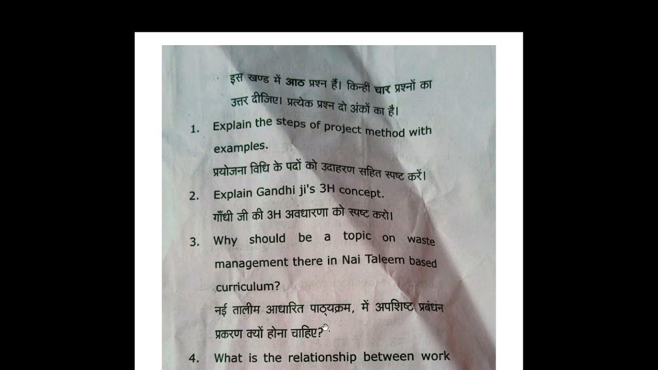 Work Education Gandhi Ji s Nai Talim And Community Engagement 2024 work-education-gandhi-ji-s-nai-talim-and-community-engagement-2024