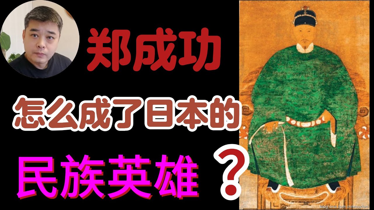 【蔡正元｜大歷史講堂26】一次看懂客家人祖先是誰?屬於那一族從何而來? 重揭客家人戰亂遷移血淚史 @tsaichengyuan