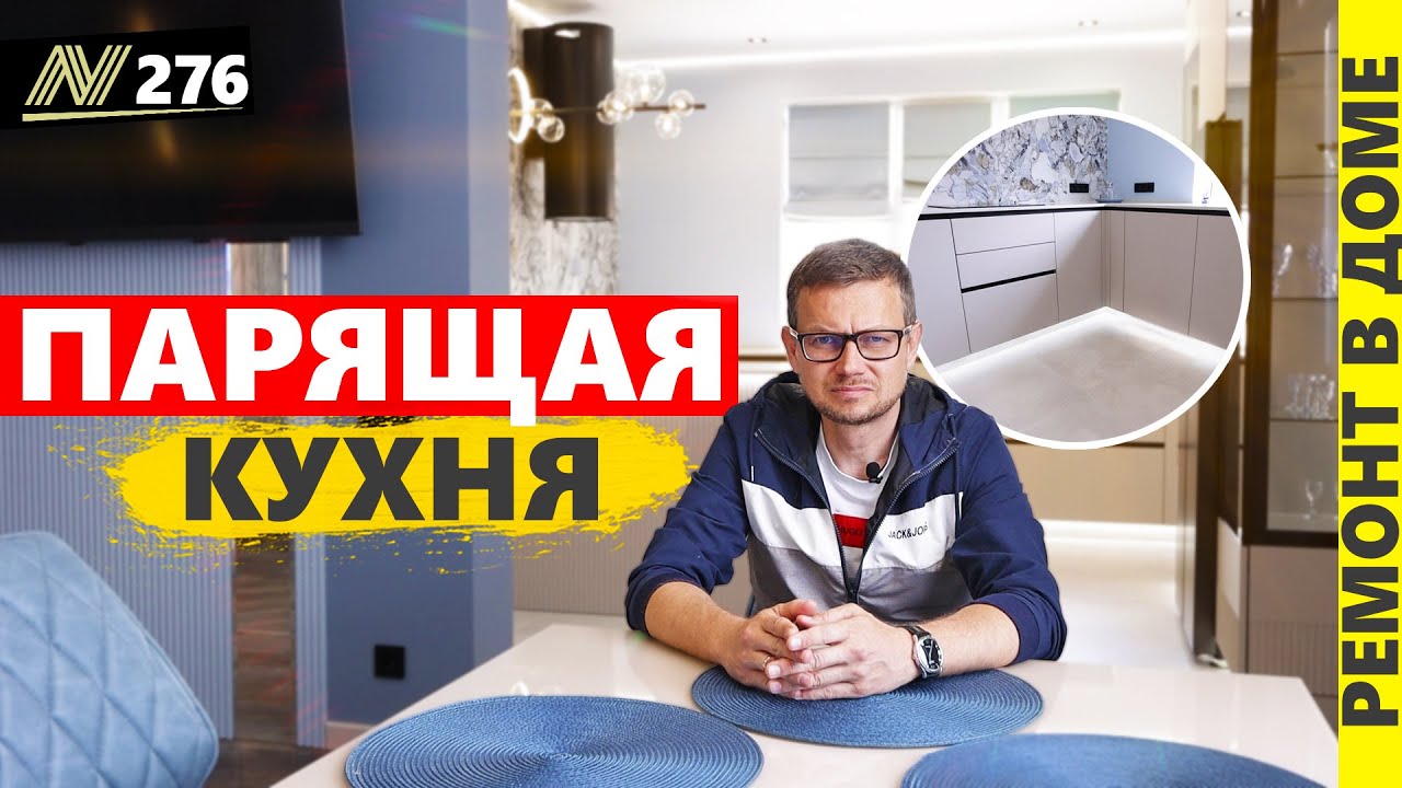 Заказать монтаж домокомплекты в Анапе Заказать монтаж домокомплекты в Анапе