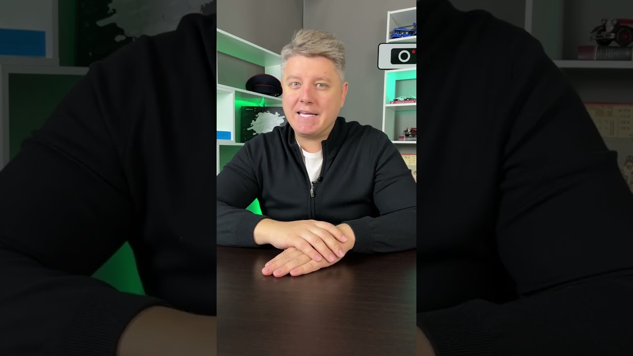 На какие штрафы нет скидок в 50%?