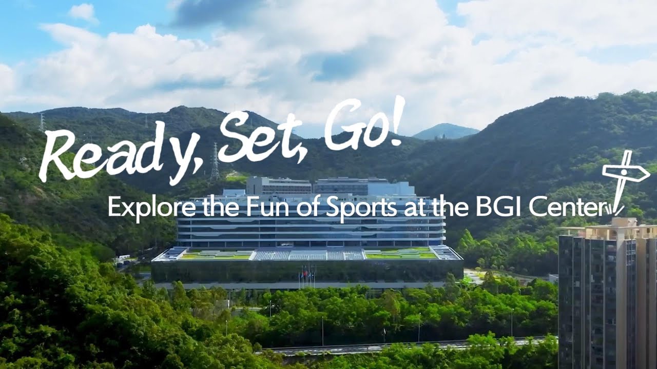 Explore the Fun of Sports at the BGI Center - YouTube