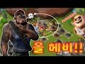 중화기병으로 본부 딜을 | 테러박사 2016-11-30 | EXP 62, HQ 22 | 붐비치 || Boom Beach | 야이샤 | 갓비치 [야이샤 TV]