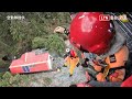 直擊驚險瞬間！玉山工作人員失溫、意識不清 黑鷹吊掛救援