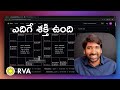 Machine Learning Career & Life Predictions | Learn Astrology in Telugu