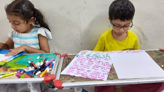 Write About Field Trip||Twins||Class1 @anitakanti7722