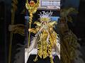 黄金聖闘士「オピュクスオデッセウス」購入を逃すと高騰するけど、、そもそも高価格で判断が鈍る、、